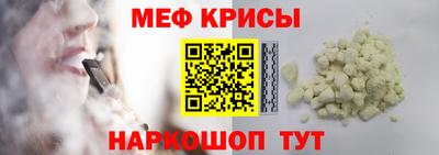 jwh Бугуруслан