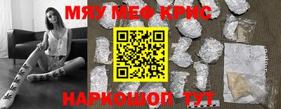 прущие грибы Будённовск