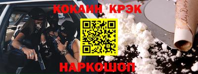 прущие грибы Будённовск