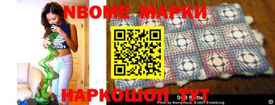 прущие грибы Будённовск