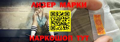 прущие грибы Будённовск
