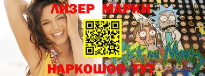 jwh Бугуруслан