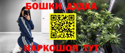 jwh Бугуруслан
