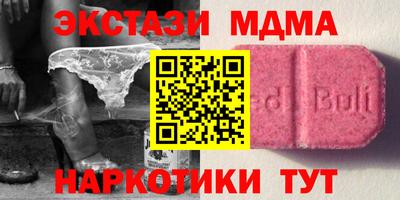 jwh Бугуруслан