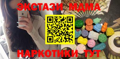 jwh Бугуруслан
