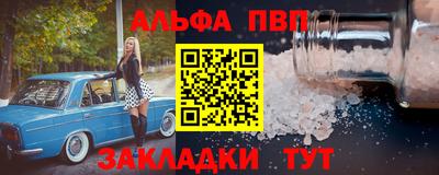 jwh Бугуруслан