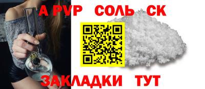 jwh Бугуруслан