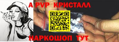 прущие грибы Будённовск