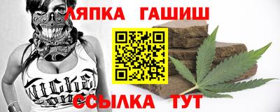 jwh Бугуруслан