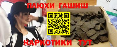 jwh Бугуруслан