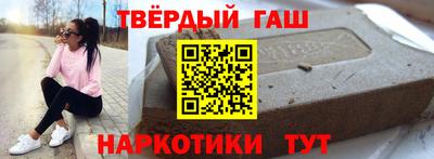 jwh Бугуруслан