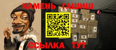 jwh Бугуруслан