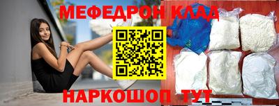 jwh Бугуруслан