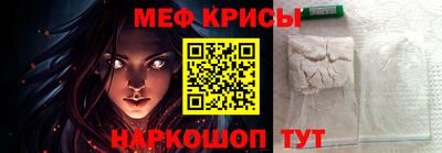 jwh Бугуруслан