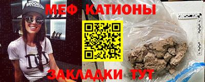 jwh Бугуруслан